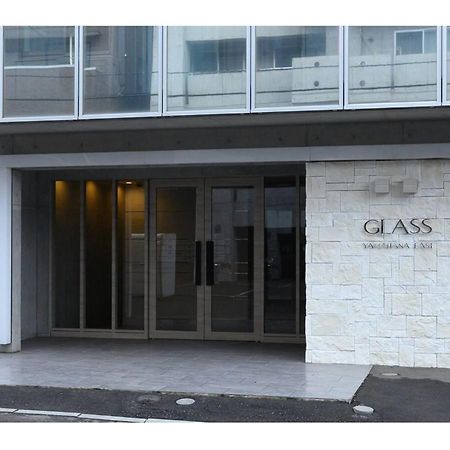 Glass Yamahana East - Vacation Stay 7738 Sapporo Zewnętrze zdjęcie