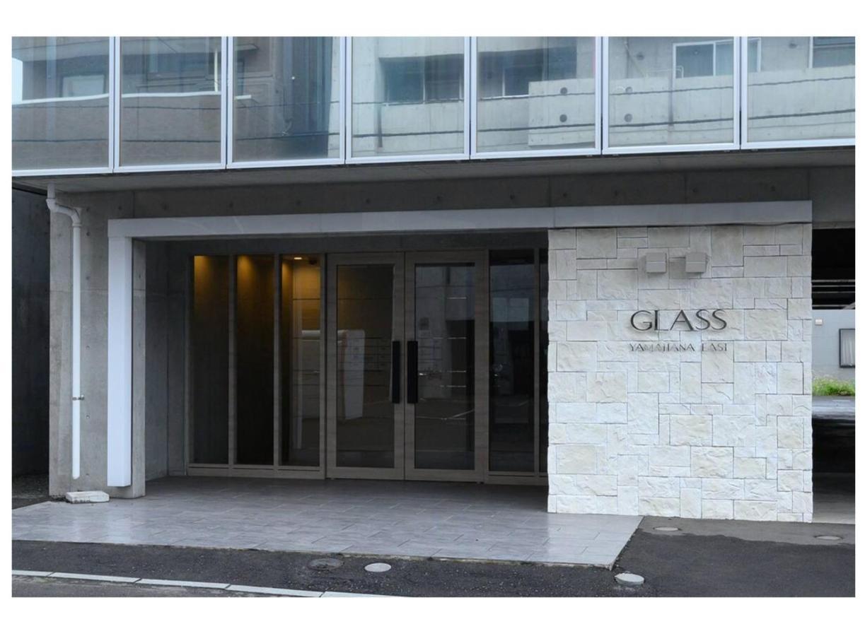 Glass Yamahana East - Vacation Stay 7738 Sapporo Zewnętrze zdjęcie
